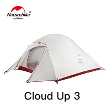 Cloud Up 123 Waterproof Tent #2