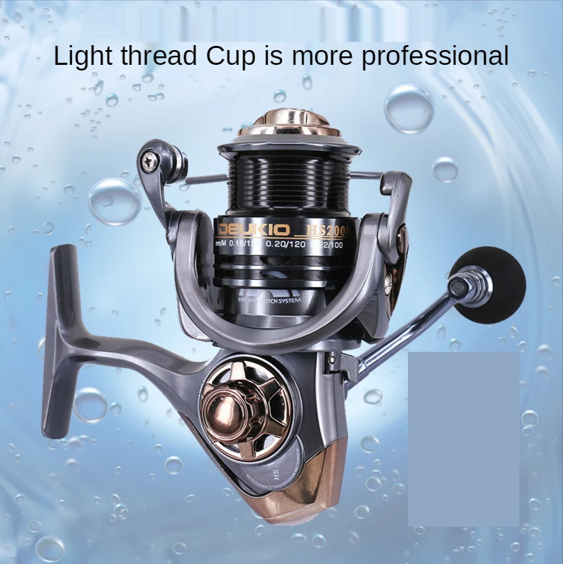 Ratio 7.1:1 Spinning Wheel Double Cup Black Fish Fishing Reel New Upgraded Shallow Road Asian wheel HS High Speed