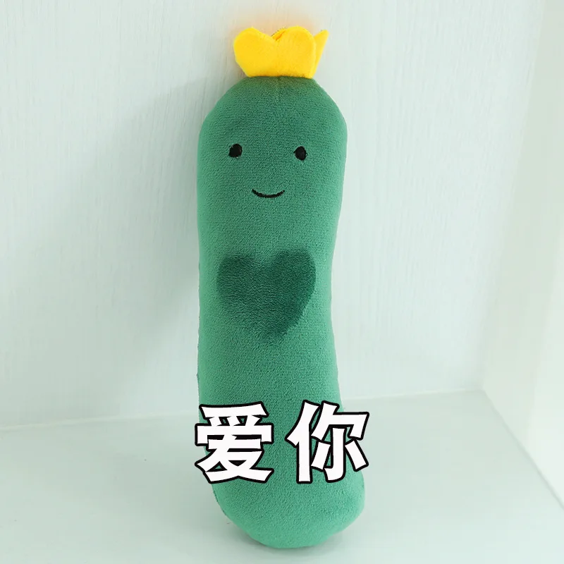 Weiche Plüsch Stofftiere Niedlich Graffiti Aubergine Kartoffel Luffa Gesicht Wechselnden Graffiti Mini Gemüse Plushie Room Decor Spielzeug Kinder