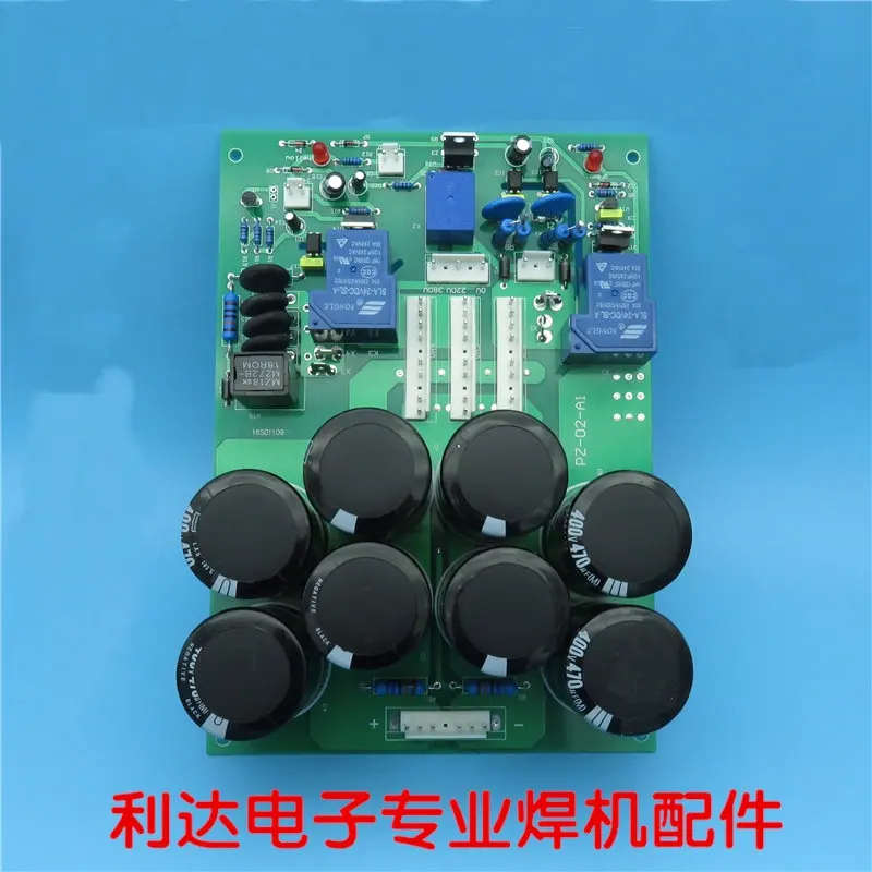 

Dual voltage welding machine power supply board 220/380V welding machine maintenance upgrade general version