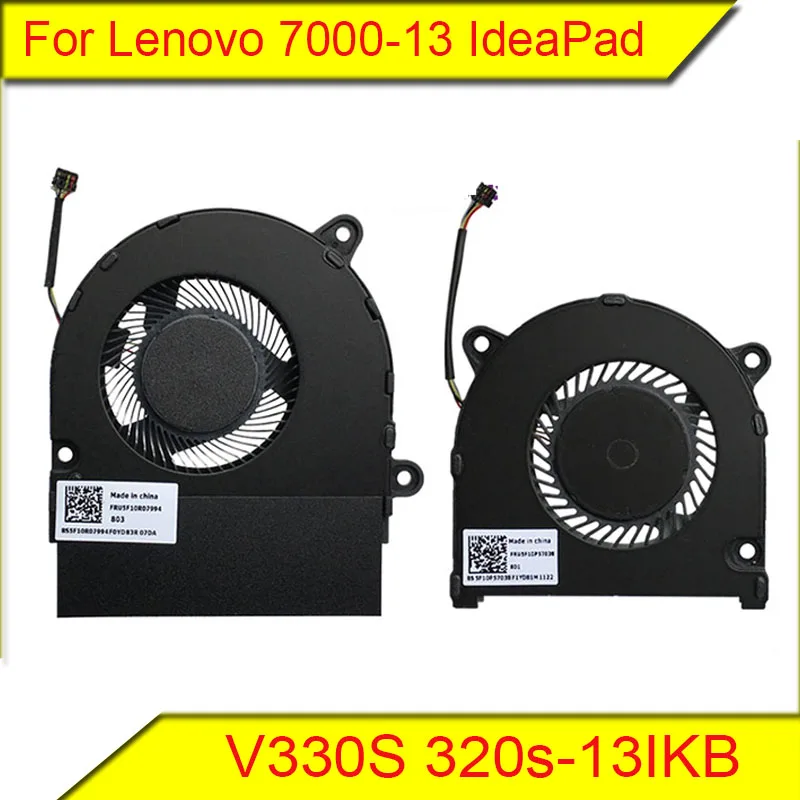 

For Lenovo 7000-13 fan IdeaPad V330S 320s-13IKB cooling fan