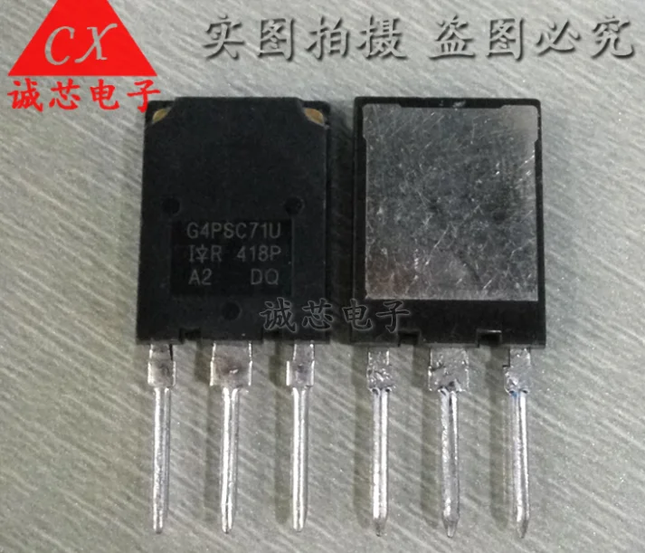 Mxy  IRG4PSC71U G4PSC71U  TO-247 60A600V transistors to ensure quality to247 1pcs Vces=600V Vce(on)typ=1.67V Vge=15V,Ic=60A)