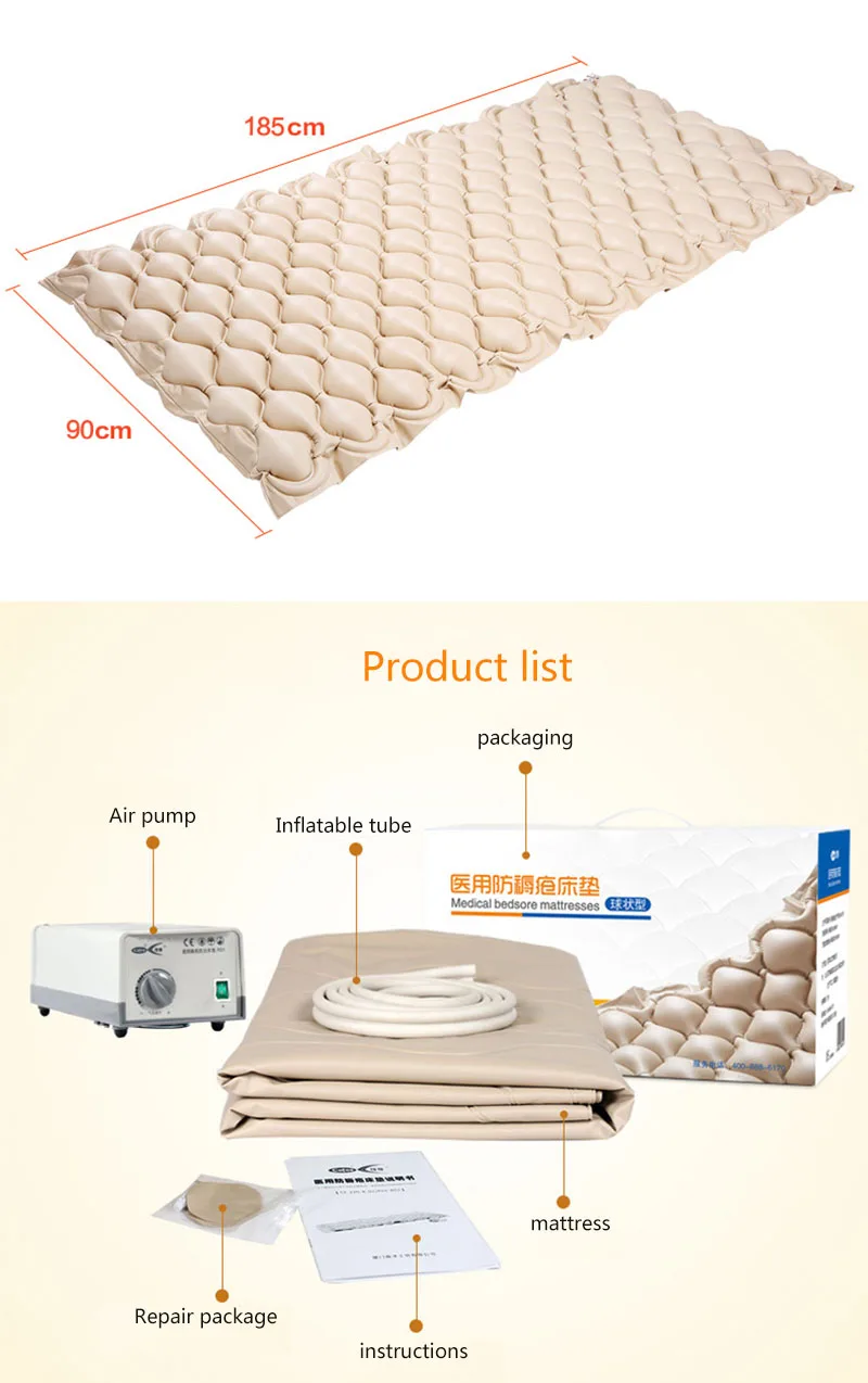 Body massage cushion cushion bed household medical air mattress single nursing blow-up lilo fluctuations with air pump