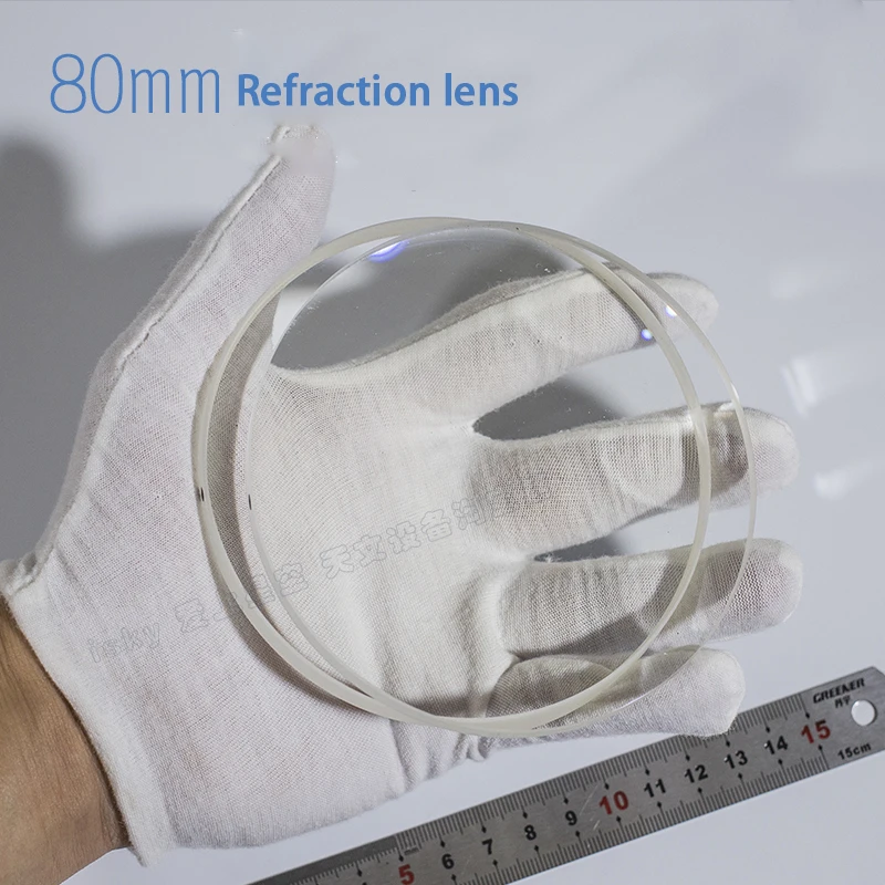 83 mm refraction type Achromatic objective lens group