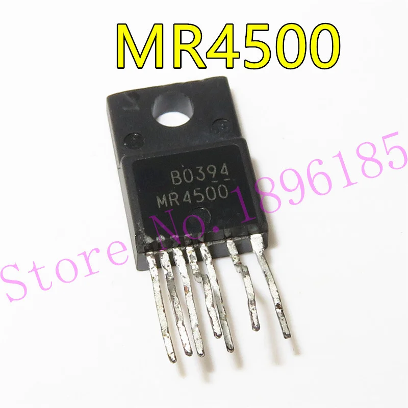 MR4500 liquid crystal switch power supply management module