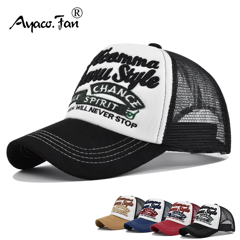 Embroidered Baseball Cap New Summer Solid Sunhat Mesh Men Women Unisex-Teens Cotton Snapback Caps Fashion Hip Hop Fishing Hat