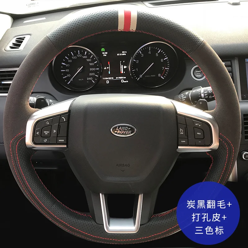 2021 New High Quality Suede and Leather Car Steering Wheel Cover for Range Rover Sport Executive Star New Discovery 5 Series