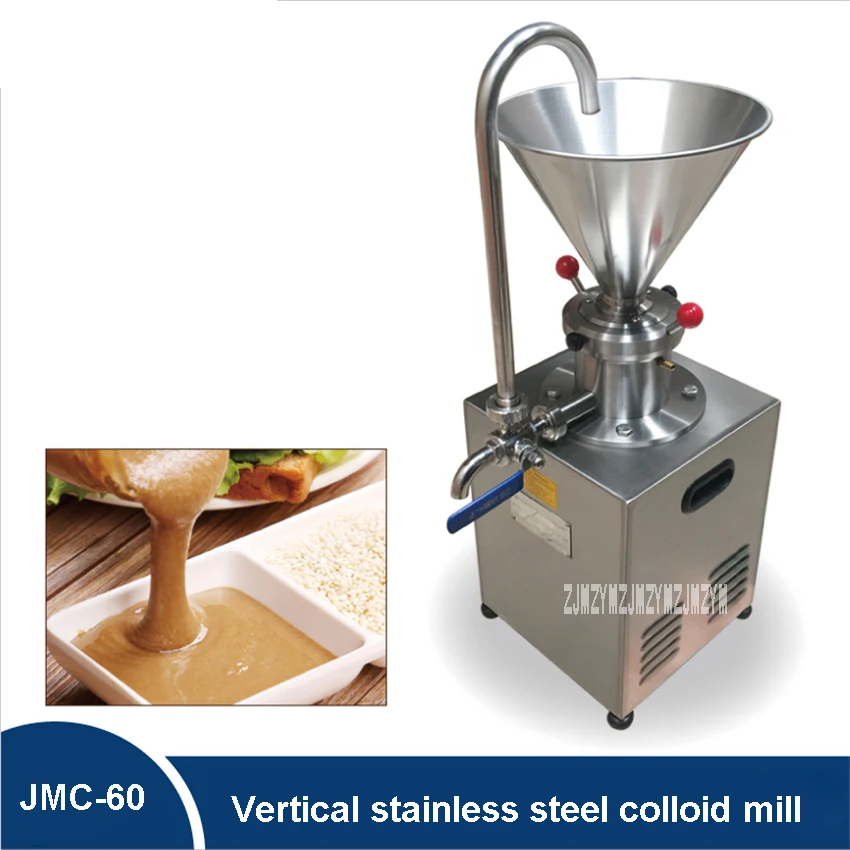 JMC-60 Vertical Stainless Steel Colloid Mill Grinding Machine Electric Colloid Grinder 110V/220V 1.5KW 2800r/min 4.1L