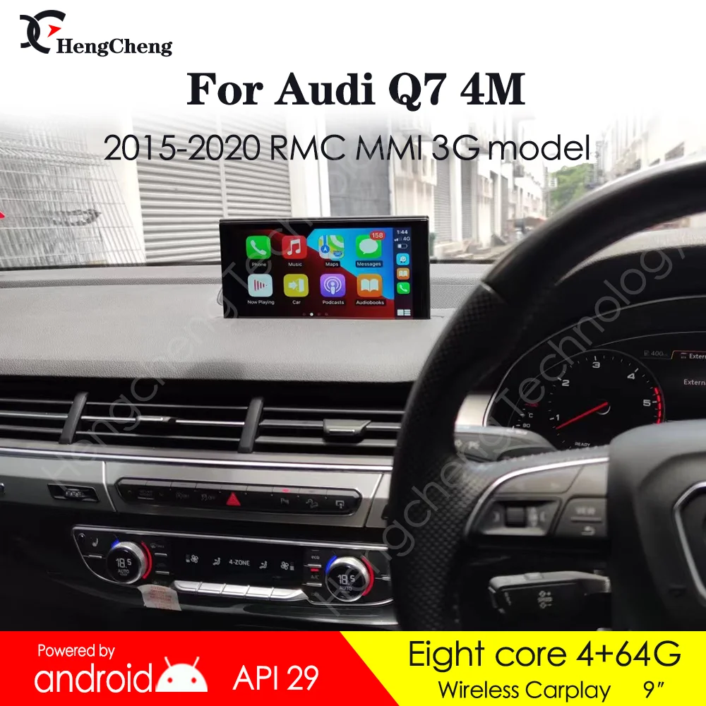 Android 10 4+64G for Audi Q7 4M 2015-2020 model car multimedia player MMI 3G RMC GPS navigation Carplay Keep original car CD