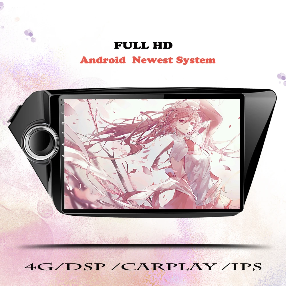

Android 14 Car Radio Video Player Autoradio Audio For KIA RIO 3 4 k2 2010-2017 stereo Navigation Auto GPS 2 din dvd Head Unit