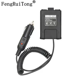 12V Car Charger Charging Battery Eliminator for Baofeng Dual Band Radio UV5R 5RA 5RE Over Home Travel Walkie Talkie Accessories