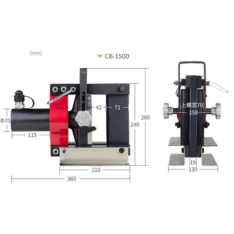 CB-150D Hydraulic Copper Busbar Bending Machine, Metal Sheet Bending Tool 15T 150mm