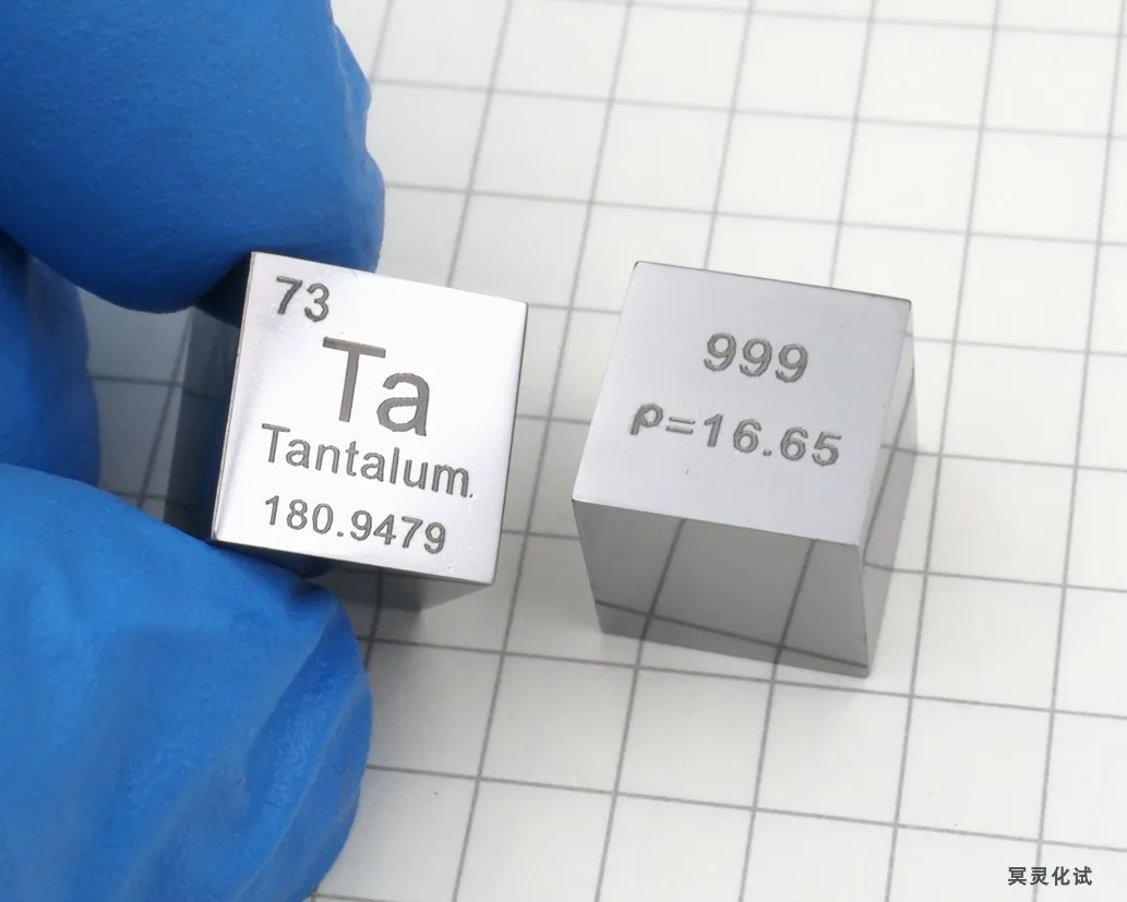 

Tantalum Mirror Polished Tantalum Cube 10mm Periodic Table Cube Rare Refractory Metal Ta999