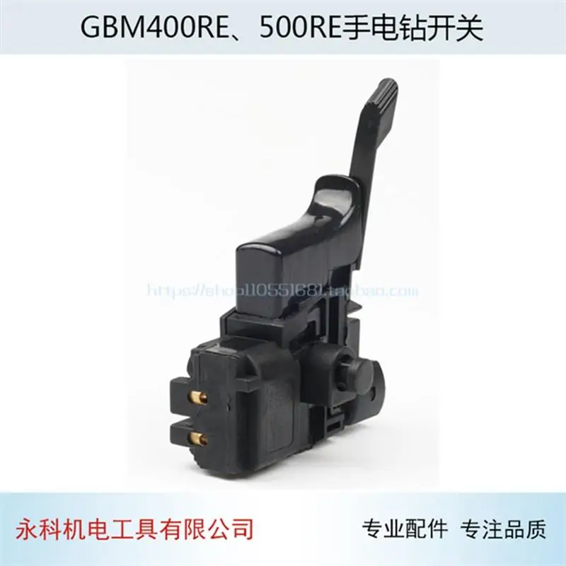 มือเจาะสวิทช์เหมาะสำหรับ Bosch GBM500RE มือเจาะสวิทช์อุปกรณ์เสริม
