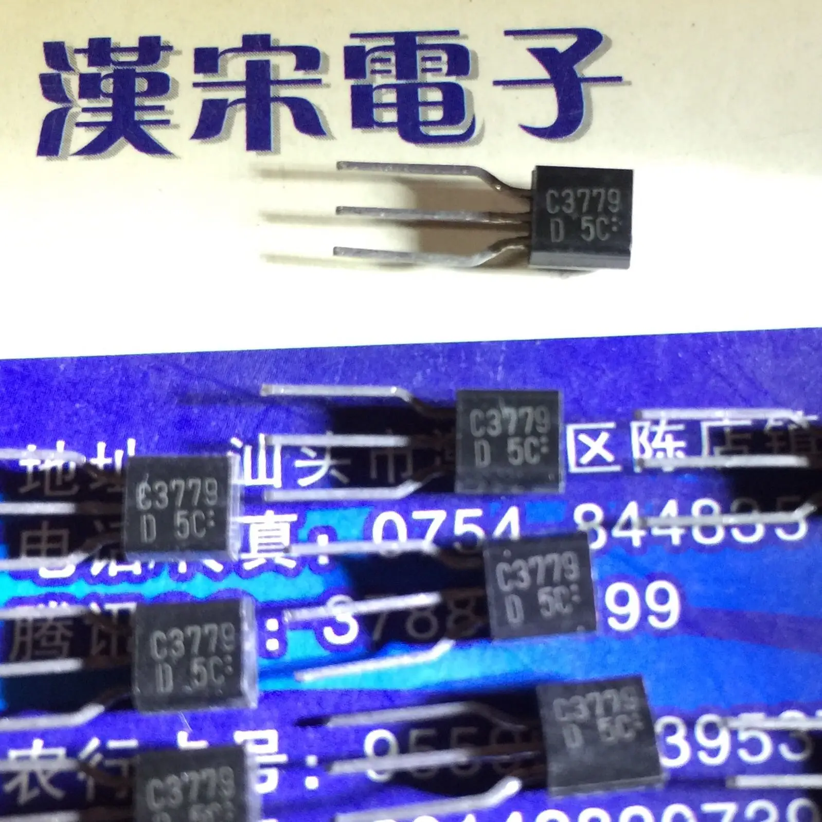 Livraison gratuite, 10 pièces, 2SC3779 C3779 TO-92