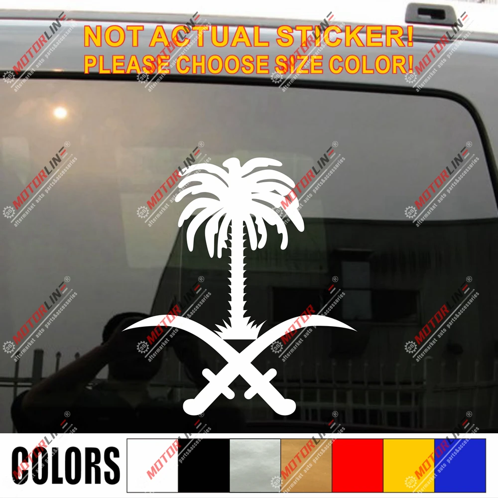 Islamic Radium Stickers for Bike: A Comprehensive Review and Guide