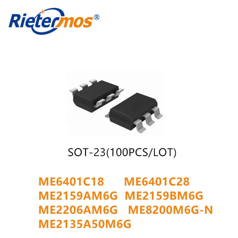 

1000 шт., ME2159AM6G, ME2159BM6G, ME2135A50M6G, фотооригинал