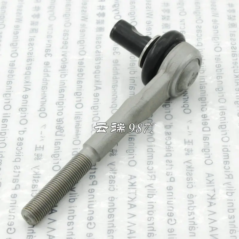 

Apply to Passat B5 A6 Steering wheel tie rod ball joint Pull rod outer ball joint