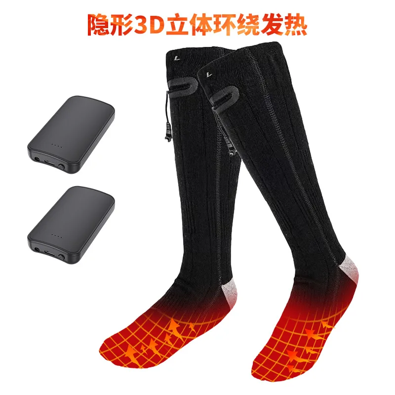 Rechargeable Battery Motorcycle Outdoor Ski Heating Socks Winter Heating Socks for Men and Women To Keep Warm and Cold