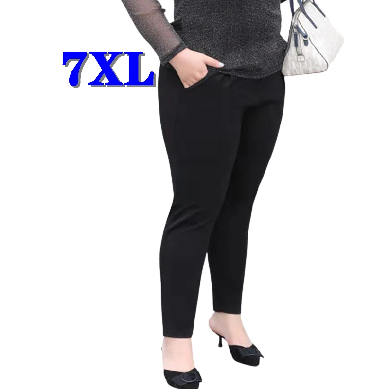 Plus Size Pants Women Clothing Oversized Trousers High Waisted Woman clothes Fashion Office Lady Casual Pantalones 5XL 6XL 7XL