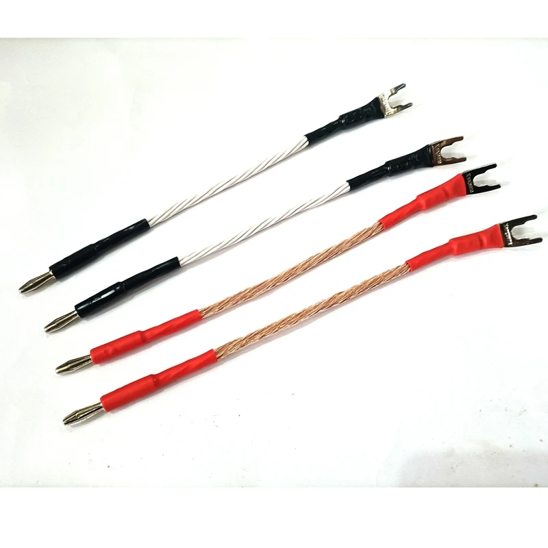 8TC OCC 20cm pure copper speaker bridge cable jumper over machine line speaker audio cable