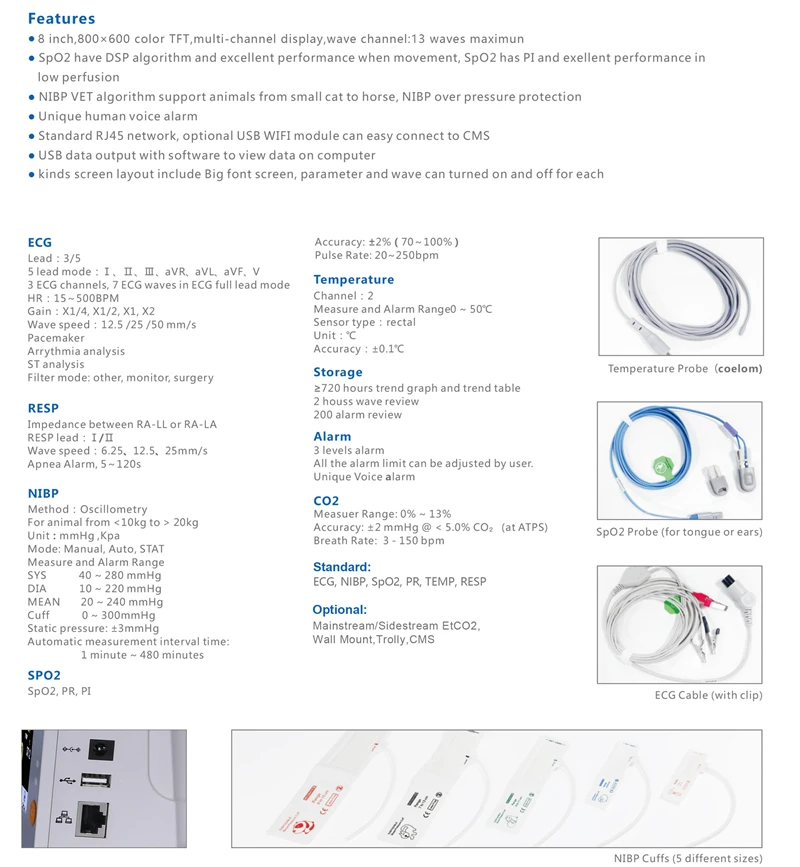 8 Inch ETCO2 Veterinary 6 Parameters Animal Patient Monitor