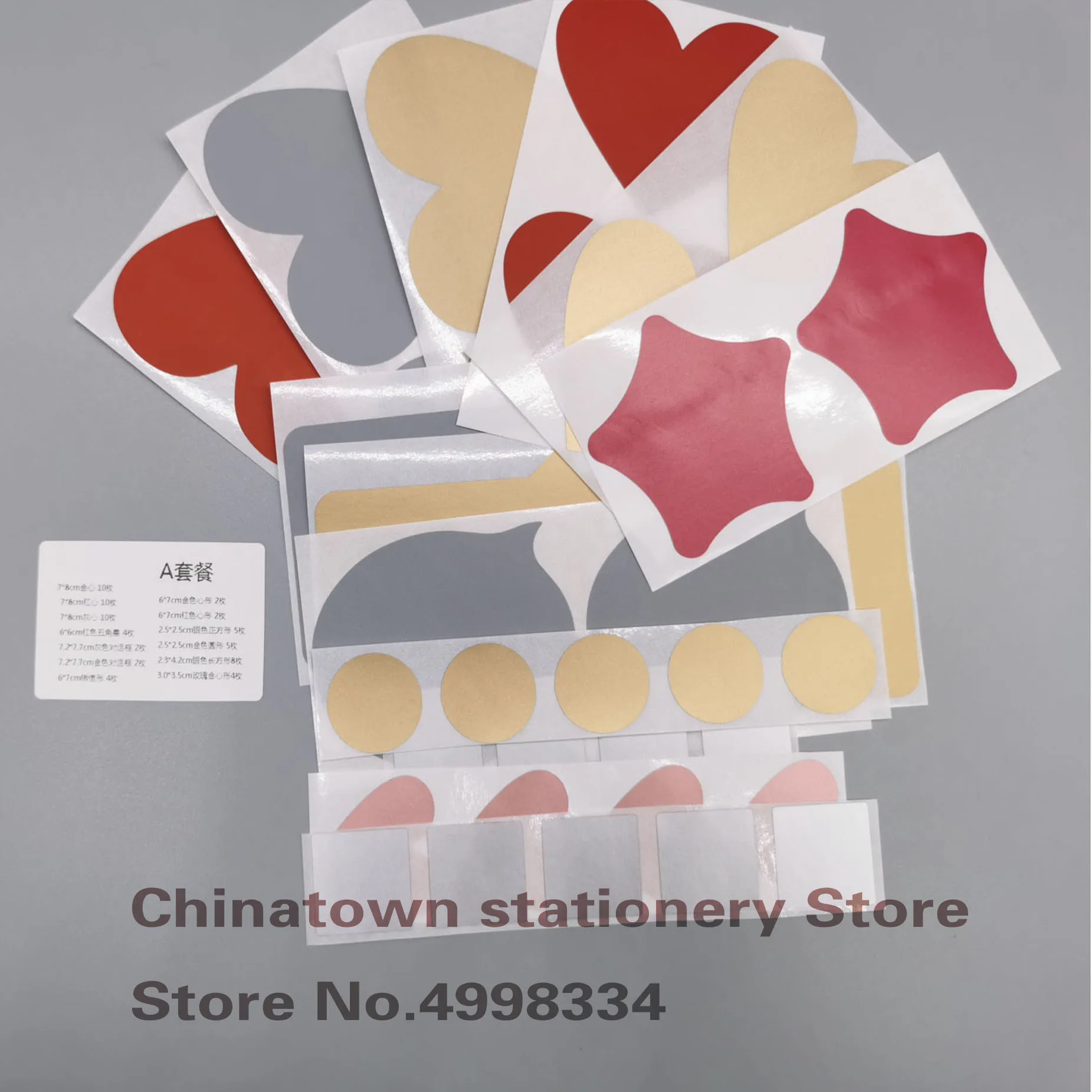 70*80mm Heart Shape Postcard coating DIY Set Meal A PacK of include Heart Star Wechat Round and Rectangle A or B Set Meal