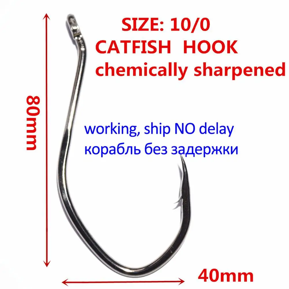 

25 шт. 10/0 крючки для сома большая речная приманка рыболовные крючки с покрытием большие офсетные круглые рыболовные крючки колючая Высокоуглеродистая сталь