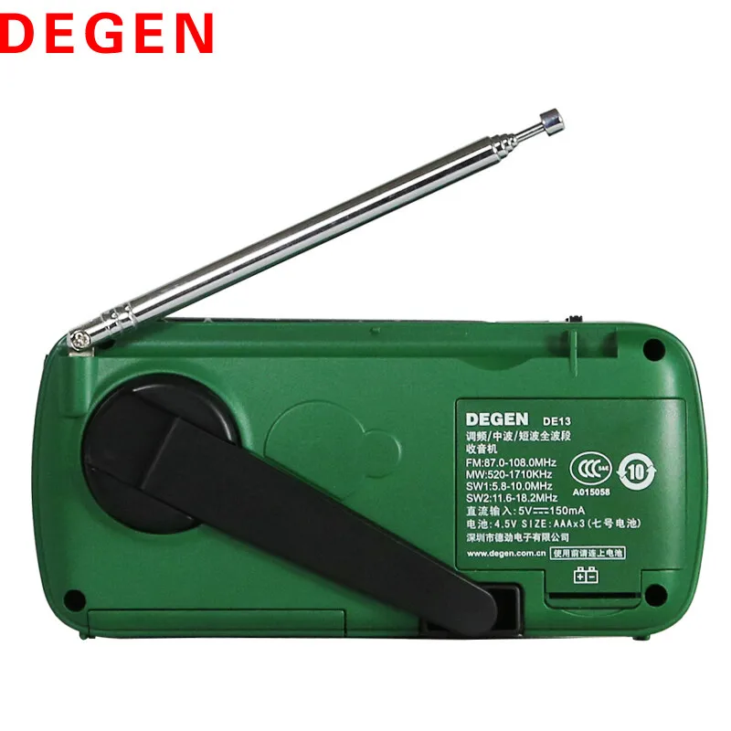 Degen DE13 Hand-cranked Power Supply Full Band Radio Portable Solar Charger English Version