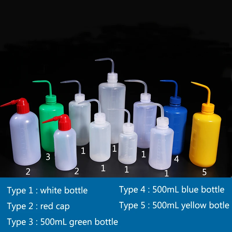 5 pcs/pack Lab Plastic Washing Bottle Color Plastic Squeeze Bottle Wash Bent pipe elbow Laboratory Equipment