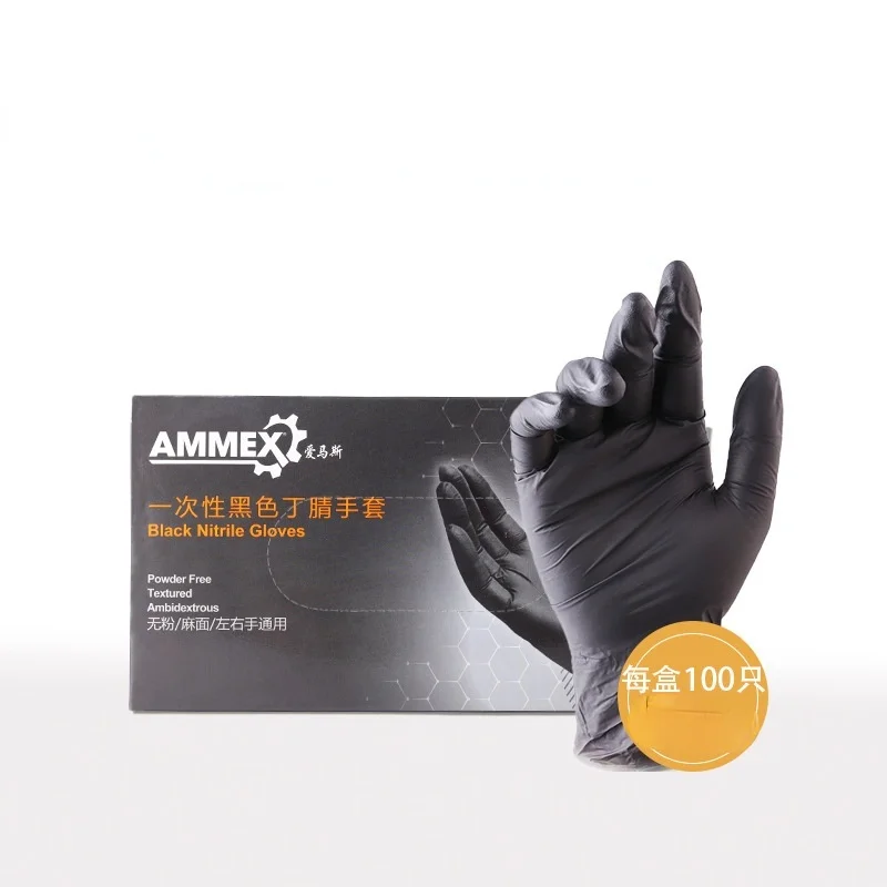 

Tattoo Gloves 100 Pcs Disposable Black Nitrile Gloves Industrial Labor Insurance Gloves High Elasticity Mobile Phone Can Be Used