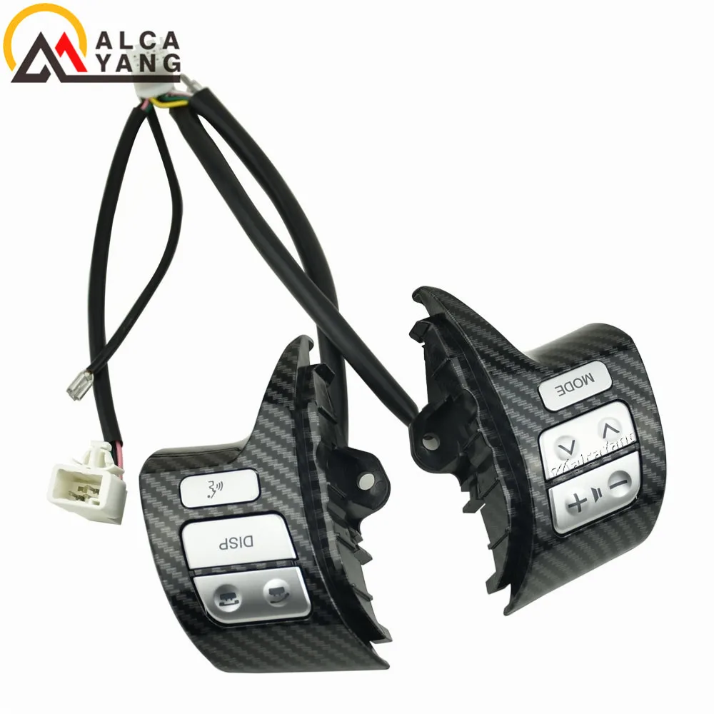 Carbon Fiber Silver Steering Wheel Button For Peugeot 107 Buttons Bluetooth Phone Cruise Control Volume