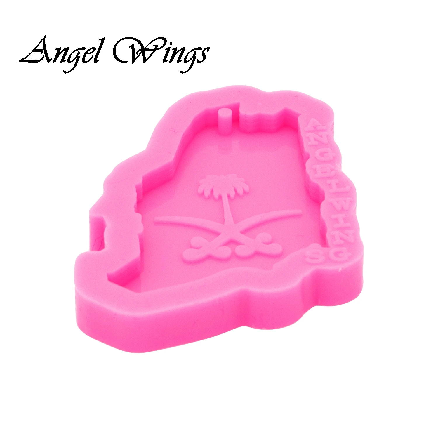 Saudi Arabia Map Keychains Silicone Molds DIY Necklace Jewelry Shiny Epoxy Resin Mould DY0425