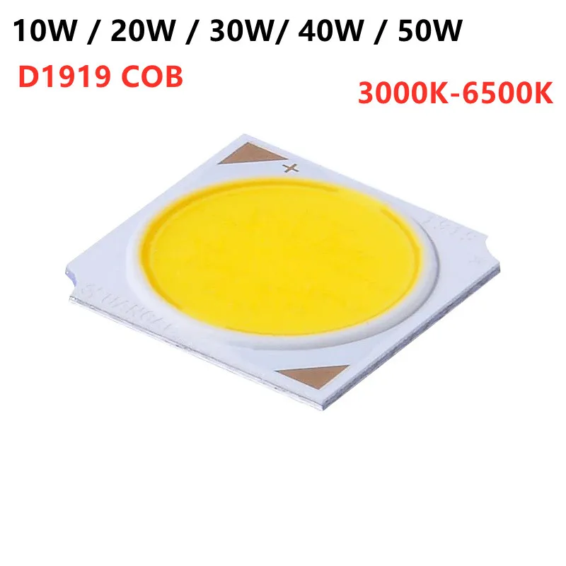 Chips LED abatibles de 10W, 20W, 30W, 40W, 50W, 3000k, 1919 SMD, diodo COB, cuentas de luz para foco de techo, 10 piezas