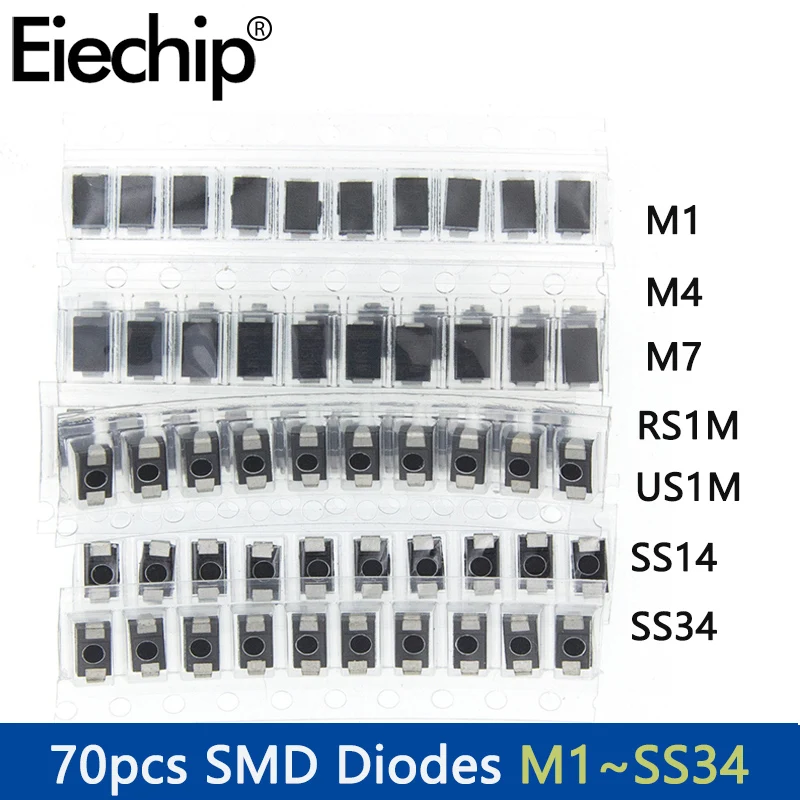 70 قطعة/الوحدة SMD الثنائيات 1N4007 M7 1N4001 M1 1N4004 M4 SS14 US1M RS1M SS34 7 القيم * 10 قطعة عدة إلكترونية شوتكي ديود مجموعة حزمة