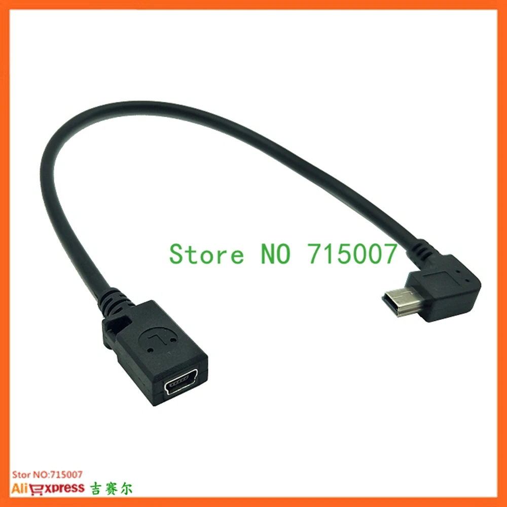 Mini USB 2.0 5Pin GPS Up &DO & Left & Right Stecker auf Buchse Verlängerungskabel für Fahrtenschreiber 25CM Schwarz