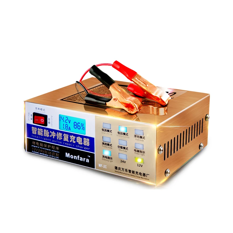 

Car and Motorcycle Battery Charger 12V24V Battery Pure Copper All Intelligent Universal Automatic Charger