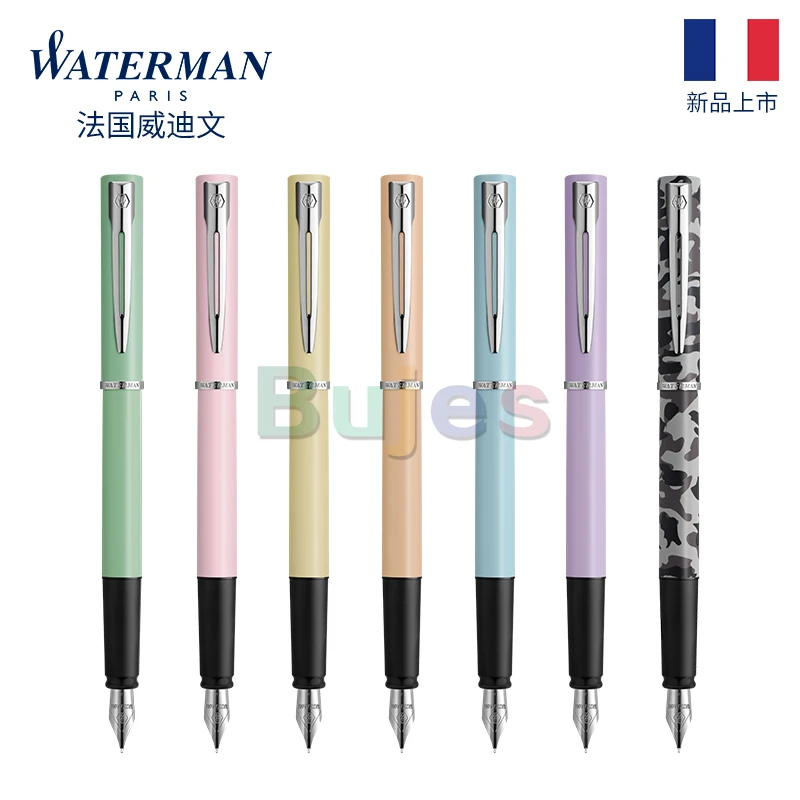 Ancien Stylo Plume Waterman Pourquoi ce modèle est-il encore une référence après des décennies