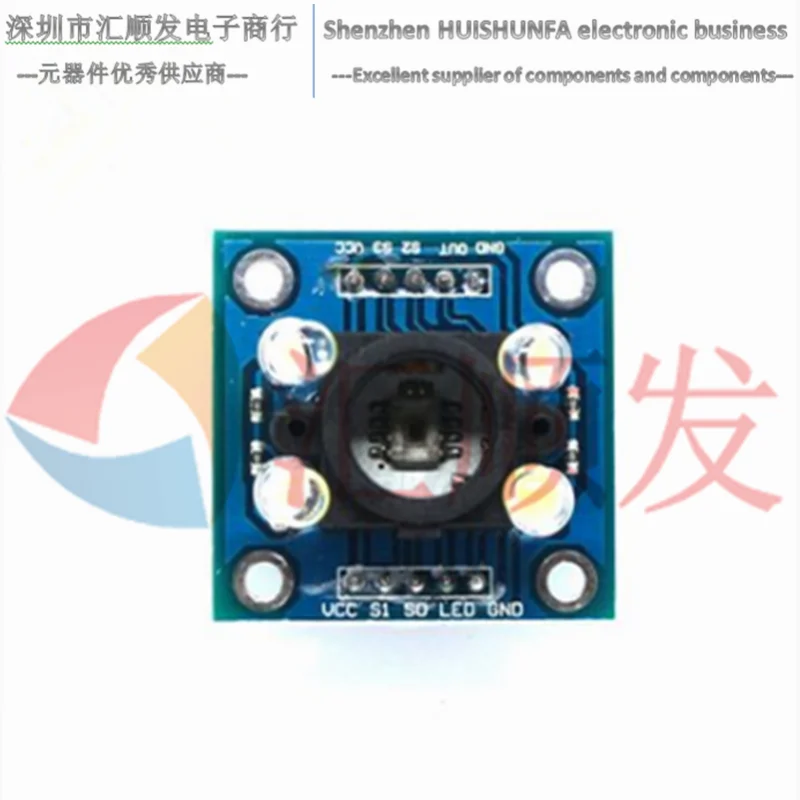 Gy-31 TCS230 TCS3200 اللون الاستشعار اللون الاعتراف وحدة اللون وحدة الحث
