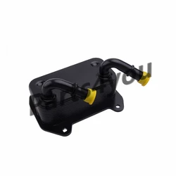 SEADOO BOMBARDIER Watercraft BRP Sea Doo Can-Am 2003-2006 GTX RXP RXI GTI OIL COOLER RADIATOR 420888850 PWC RXP  RXT GTX GTI