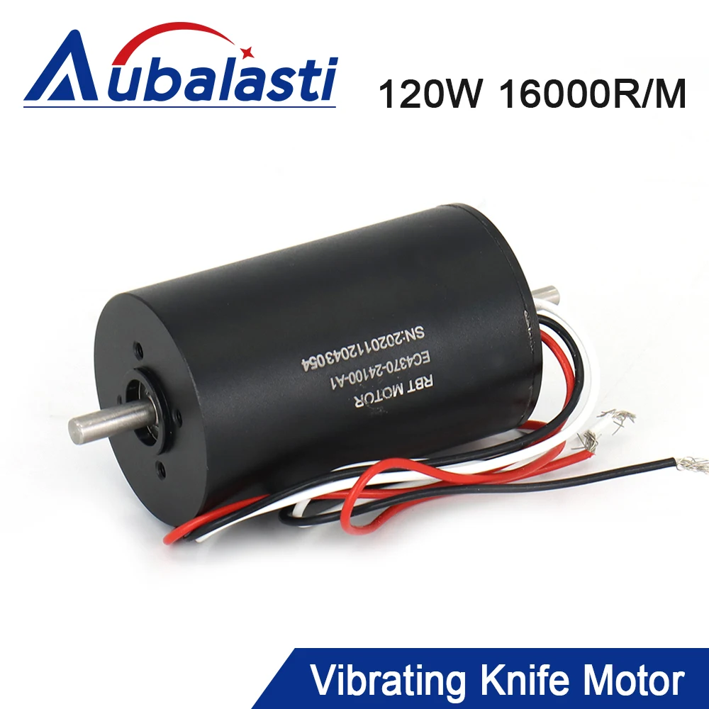 Aubalasti Vibrating Knife Motor EC4370 16000rpm 120w Voltage 24V Shaft for Small Machine Tool Spindle and Vibrating Knife