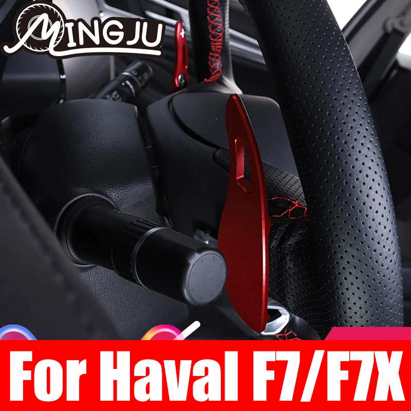 

2pcs Aluminum Car Steering Wheel Paddle Shifter Extension Shift For Haval F7 F7X 2019 2020 2021 Accessories