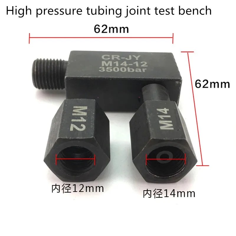 3500 Bar Diesel Common Rail Injector Test Tube Pipe Conversion Joint M14-12/14