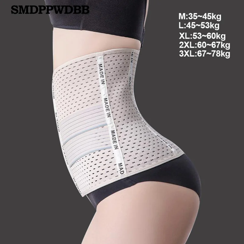 SMDPPWDBB Postpartum Belly Band After Pregnancy Belt Belly Belt Maternity Postpartum Bandage Band for Pregnant Women Shapewear 5