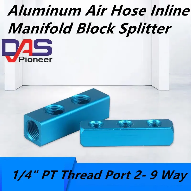 

1/4" Aluminum Air Hose Inline Manifold Block Splitter, Pneumatic Air Compressor Manifold Fitting Air Manifold Distributor