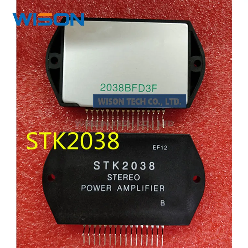 Neue original STK2038 STK2038II STK2038IV modul