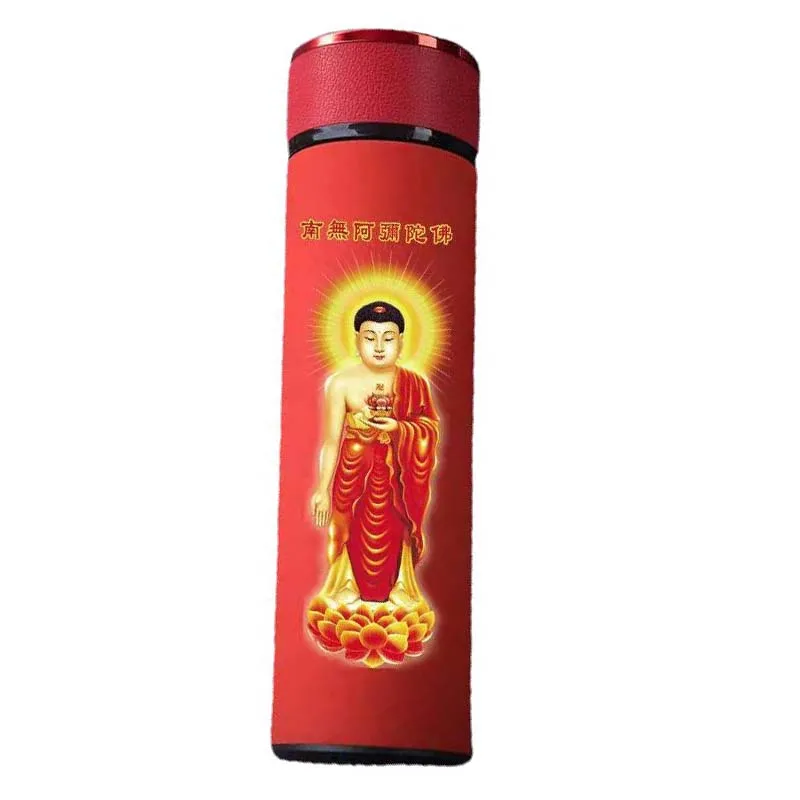 Great mercy mantra water male and female Buddhist sutra pharmacist  Sutra 304 stainless steel heat preservation cup