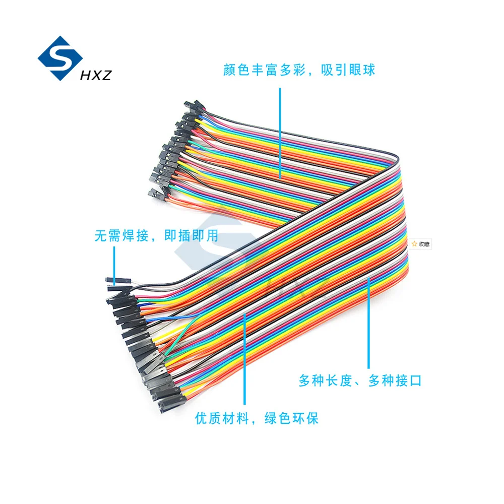 40Pin ชายชาย Dupont 30ซม.40ซม.ชายหญิงไปหญิงจัมเปอร์สาย Dupont สำหรับ Arduino DIY KIT