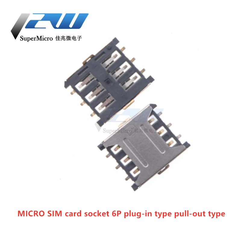 SD / MINI / TF / SIM / NANO / MICRO Card Holder Card Slot Card Tray Size / Length Body with Self-elastic Type (5 Pcs / Lot) 1/2