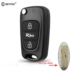 KEYYOU Remote Key Shell For KIA Rio 3 Buttons Flip Folding Car Key Fob Case Housing Replacement Cut/Uncut Blade Key Case